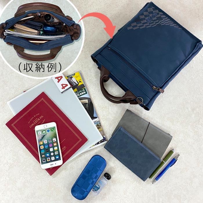 トートバッグ ショルダーバッグ カジュアルバッグ 日本製 豊岡製鞄 メンズ レディース A4 縦型 撥水 帆布 和風 お稽古 旅行 街持ち カーキ 紺 ベージュ KBN01037 鞄の國