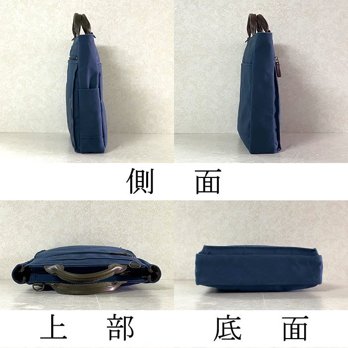トートバッグ ショルダーバッグ カジュアルバッグ 日本製 豊岡製鞄 メンズ レディース A4 縦型 撥水 帆布 和風 お稽古 旅行 街持ち カーキ 紺 ベージュ KBN01037 鞄の國