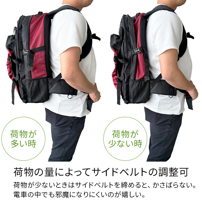 防災の日 ヘルメットリュック デイパック メンズ ヘルメットイン ボール 自転車 バイク スポーツ 現場 大容量 40Ｌ GULLWING KBN42592