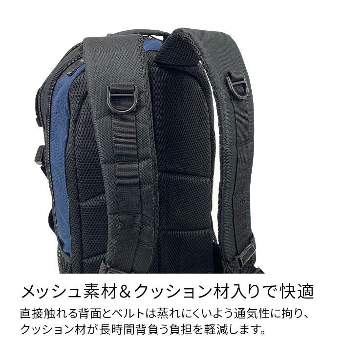 防災の日 ヘルメットリュック デイパック メンズ ヘルメットイン ボール 自転車 バイク スポーツ 現場 大容量 20L GULLWING KBN42593