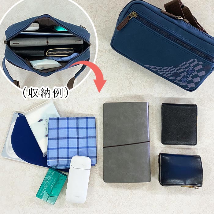 ウエストバッグ カジュアルバッグ 日本製 豊岡製鞄 メンズ 撥水 帆布 和風 旅行 街持ち カーキ 紺 ベージュ KBN01040 鞄の國