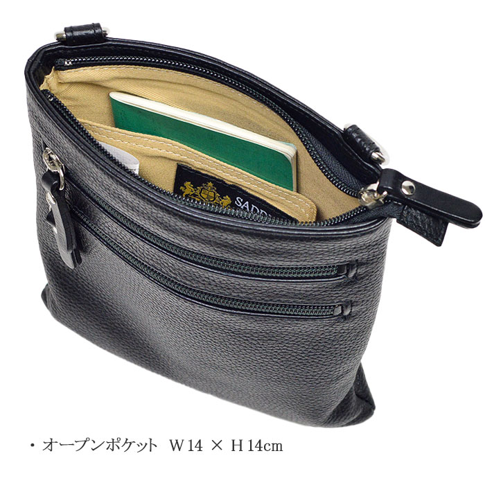 ショルダーバッグ メンズ ミニショルダー サコッシュ 軽量 牛革 日本製 斜めがけ スリム 薄型 大人 小さめ 縦型 SADDLE KBN16478