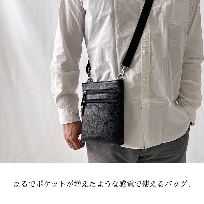 ショルダーバッグ メンズ ミニショルダー サコッシュ 軽量 牛革 日本製 斜めがけ スリム 薄型 大人 小さめ 縦型 SADDLE KBN16478