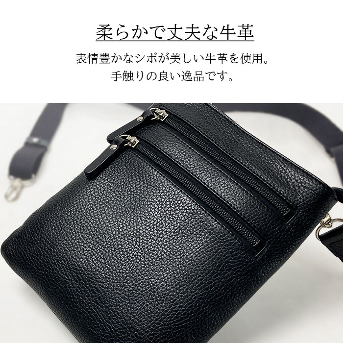 ショルダーバッグ メンズ ミニショルダー サコッシュ 軽量 牛革 日本製 斜めがけ スリム 薄型 大人 小さめ 縦型 SADDLE KBN16478