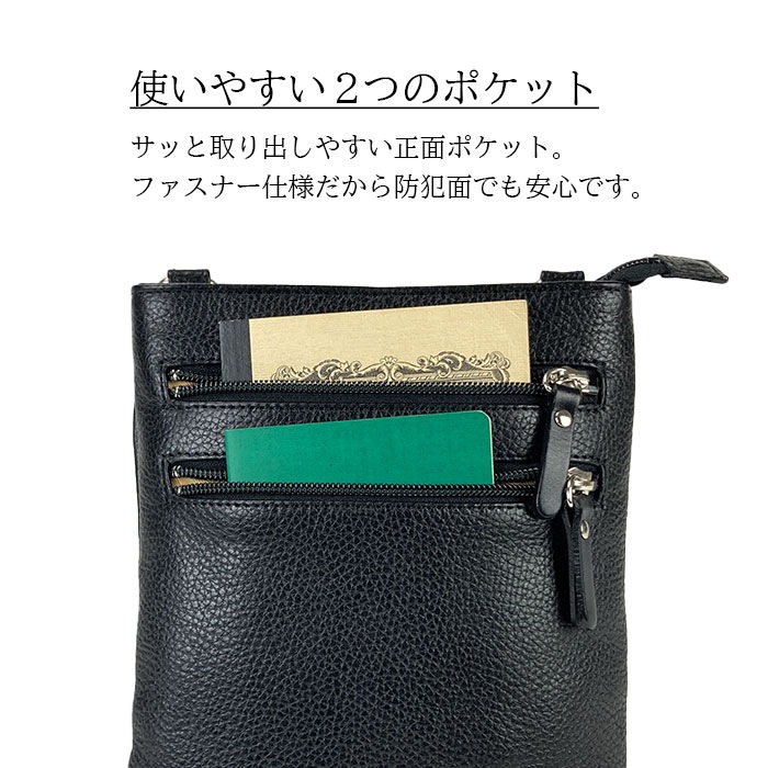 ショルダーバッグ メンズ ミニショルダー サコッシュ 軽量 牛革 日本製 斜めがけ スリム 薄型 大人 小さめ 縦型 SADDLE KBN16478