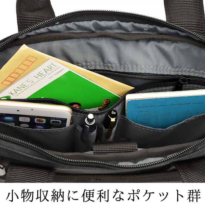 ビジネスバッグ メンズ A4 薄マチ タブレット収納可能 キャリーオン機能 通勤 黒 ANDY HAWARD KBN26653