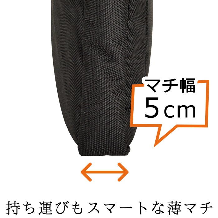 ビジネスバッグ メンズ A4 薄マチ タブレット収納可能 キャリーオン機能 通勤 黒 ANDY HAWARD KBN26653