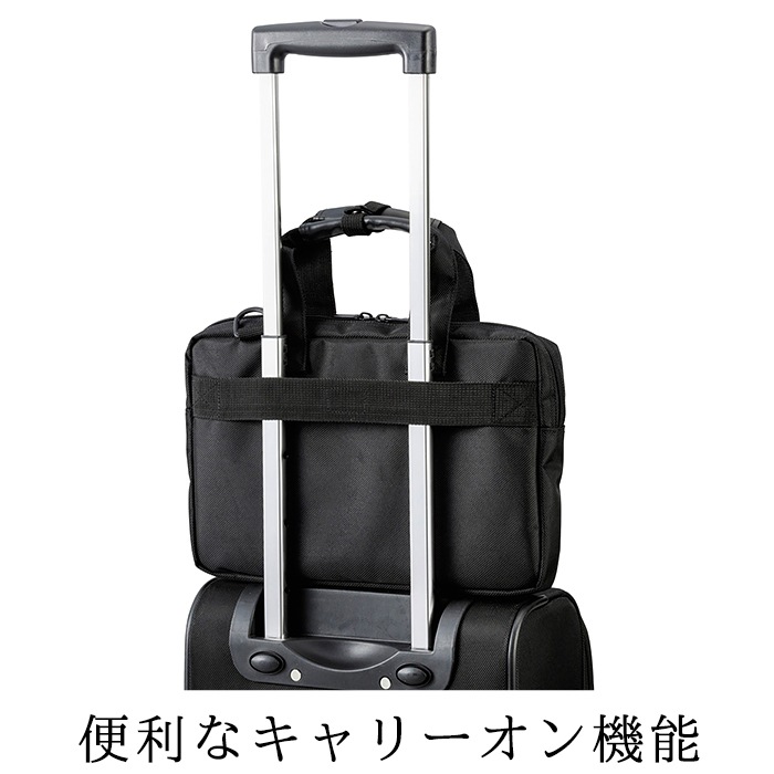 ビジネスバッグ メンズ A4 薄マチ タブレット収納可能 キャリーオン機能 通勤 黒 ANDY HAWARD KBN26653