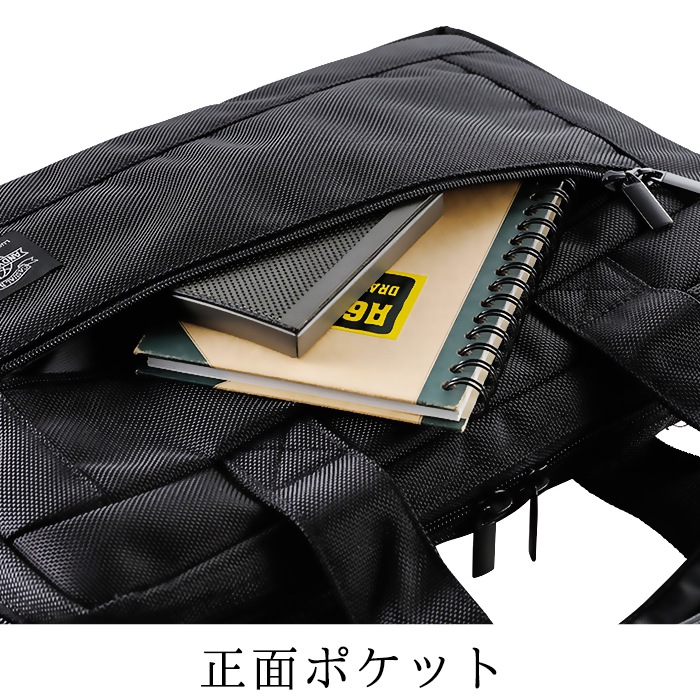ビジネスバッグ メンズ A4 薄マチ タブレット収納可能 キャリーオン機能 通勤 黒 ANDY HAWARD KBN26653