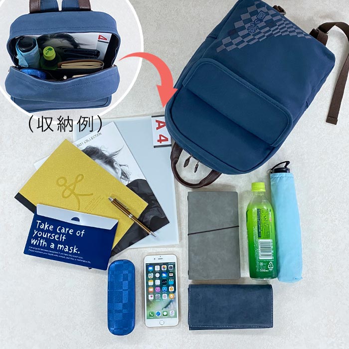 リュック デイパック カジュアルバッグ 日本製 豊岡製鞄 メンズ レディース A4 撥水 帆布 和風 旅行 街持ち カーキ 紺 ベージュ KBN01036 鞄の國