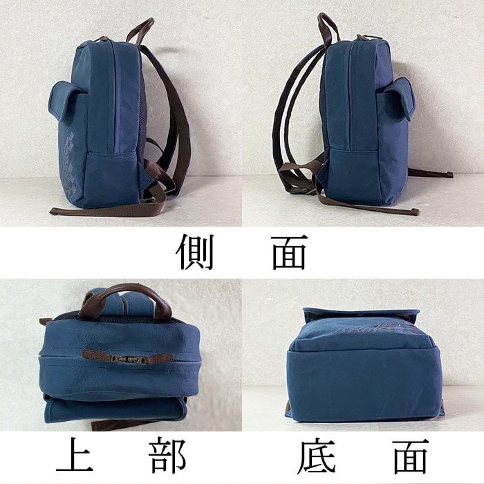 リュック デイパック カジュアルバッグ 日本製 豊岡製鞄 メンズ レディース A4 撥水 帆布 和風 旅行 街持ち カーキ 紺 ベージュ KBN01036 鞄の國