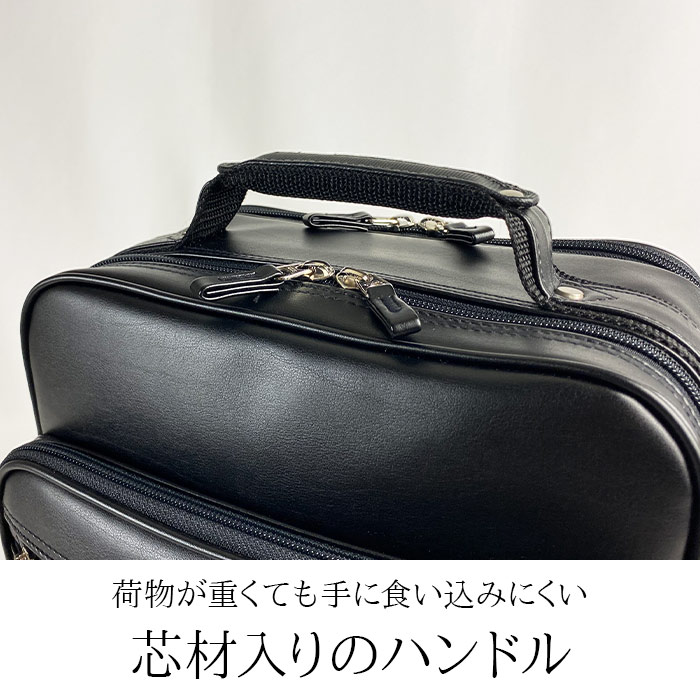 ショルダーバッグ 手提げバッグ ビジネスバッグ 日本製 豊岡製鞄 A4対応 メンズ 縦 縦型 黒 ２層 2WAY マチ広 軽量 BRELIOUS KBN16462