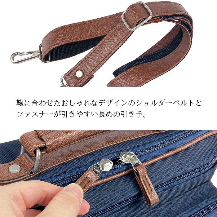 ショルダーバッグ カジュアルバッグ 日本製 豊岡製鞄 メンズ 斜めがけ 小さめ ナイロン 旅行 横型 BLAZER CLUB KBN33786