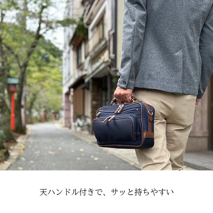 ショルダーバッグ カジュアルバッグ 日本製 豊岡製鞄 メンズ 斜めがけ 小さめ ナイロン 旅行 横型 BLAZER CLUB KBN33786