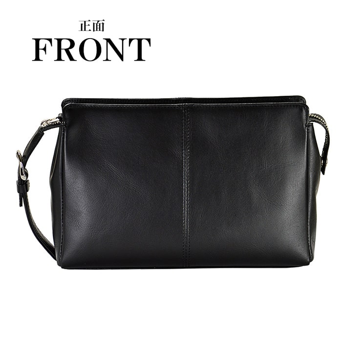 セカンドバッグ セカンドポーチ 日本製 メンズ PHILIPE LANGLET KBN25681