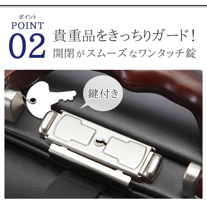 ダレスバッグ ボストンバッグ ビジネスバッグ 日本製 豊岡製鞄 メンズ A4ファイル 天然木手 口枠 高級感 通勤 旅行 出張 黒 KBN10428 ブレリアス BRELIOUS