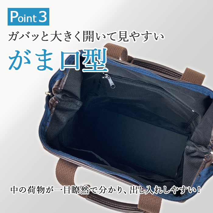 リュックサック ショルダーバッグ トートバッグ メンズ レディース  撥水 軽量 日本製 豊岡製鞄 A4対応  綿ツイル 縦 縦型 紺 カーキ BLAZER CLUB KBN16463