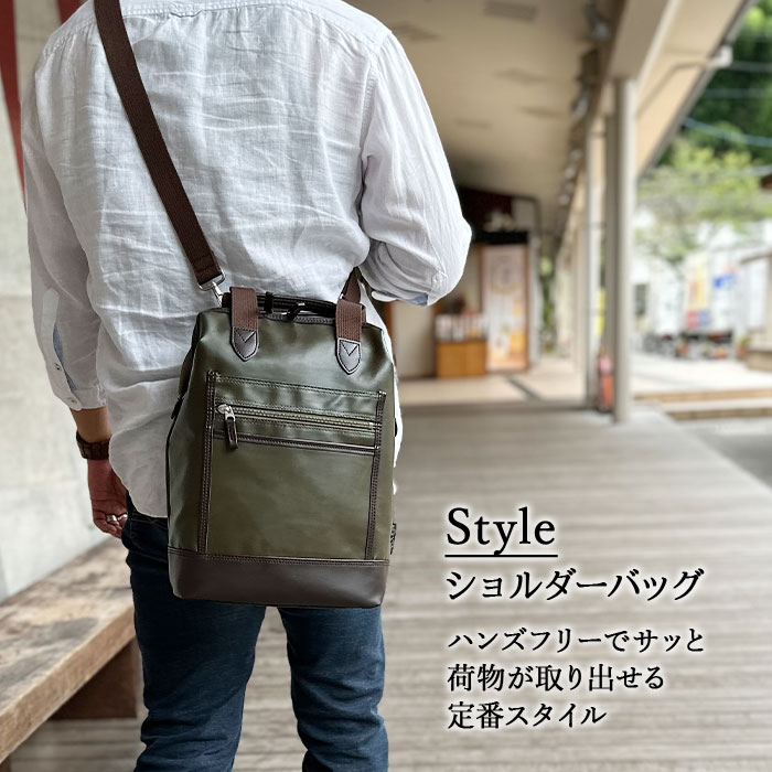 リュックサック ショルダーバッグ トートバッグ メンズ レディース  撥水 軽量 日本製 豊岡製鞄 A4対応  綿ツイル 縦 縦型 紺 カーキ BLAZER CLUB KBN16463