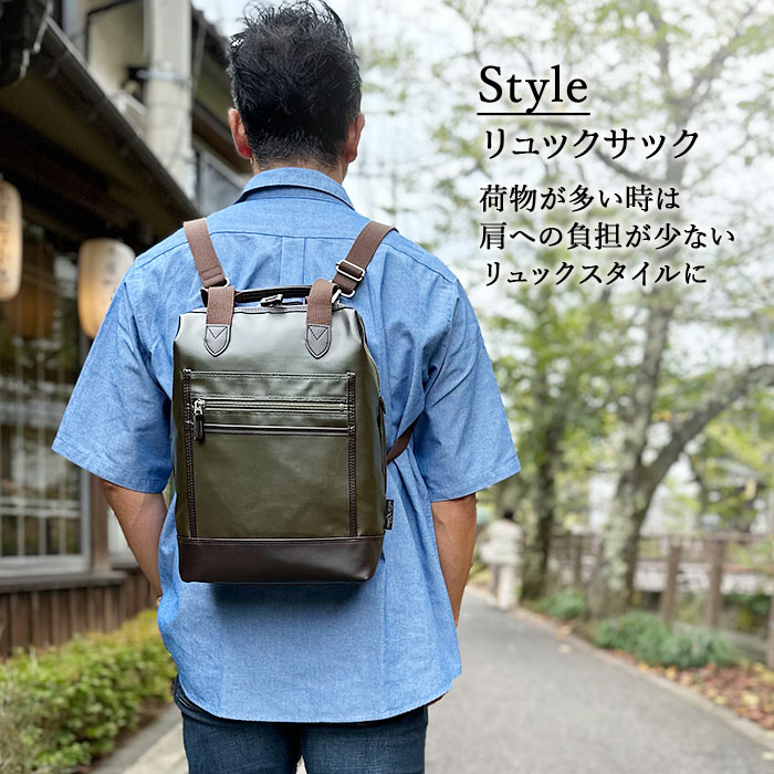 リュックサック ショルダーバッグ トートバッグ メンズ レディース  撥水 軽量 日本製 豊岡製鞄 A4対応  綿ツイル 縦 縦型 紺 カーキ BLAZER CLUB KBN16463