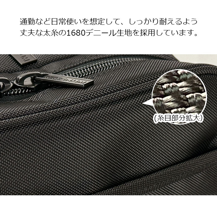 ビジネスリュック メンズ B4 大容量 2ルーム キャリーオン 通勤 自転車対応 MAGNUM KBN42604