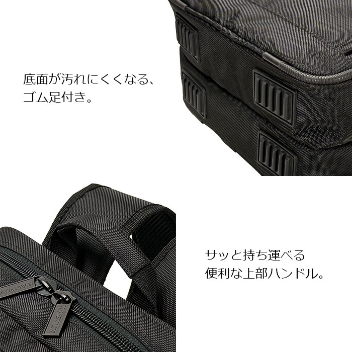 ビジネスリュック メンズ B4 大容量 2ルーム キャリーオン 通勤 自転車対応 MAGNUM KBN42604