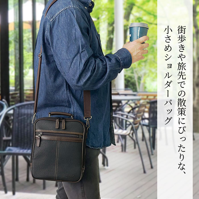 ショルダーバッグ カジュアルバッグ 日本製 豊岡製鞄 縦 縦型 2層 2WAY 牛革ハンドル 合皮 シボ加工 黒 メンズ 普段使い A5ファイル対応 BRELIOUS KBN16431