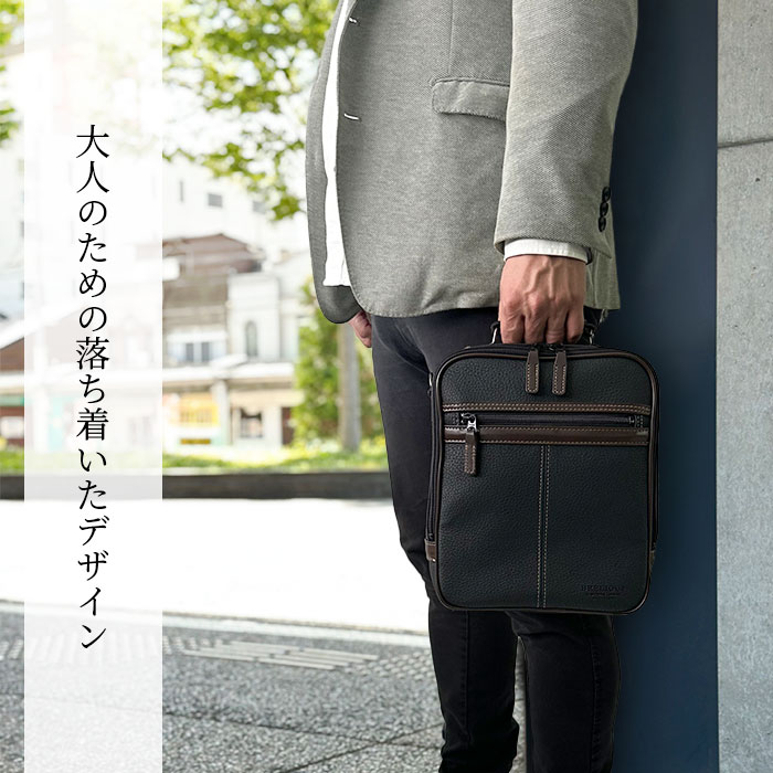ショルダーバッグ カジュアルバッグ 日本製 豊岡製鞄 縦 縦型 2層 2WAY 牛革ハンドル 合皮 シボ加工 黒 メンズ 普段使い A5ファイル対応 BRELIOUS KBN16431
