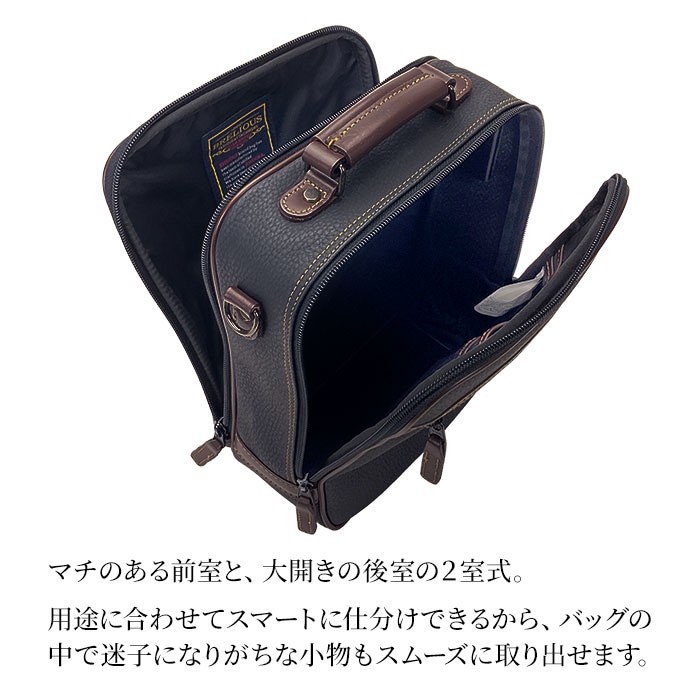 ショルダーバッグ カジュアルバッグ 日本製 豊岡製鞄 縦 縦型 2層 2WAY 牛革ハンドル 合皮 シボ加工 黒 メンズ 普段使い A5ファイル対応 BRELIOUS KBN16431