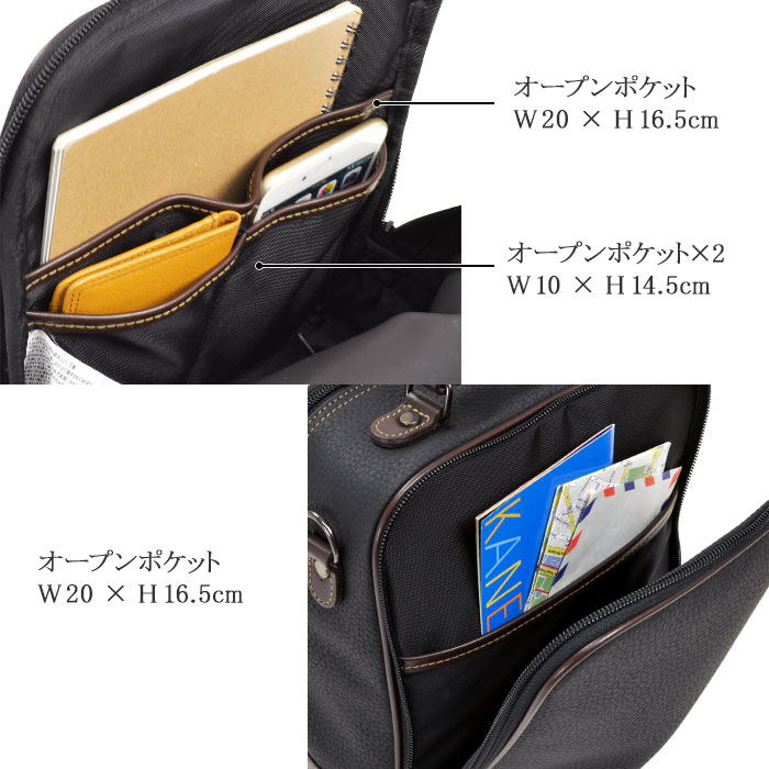 ショルダーバッグ カジュアルバッグ 日本製 豊岡製鞄 縦 縦型 2層 2WAY 牛革ハンドル 合皮 シボ加工 黒 メンズ 普段使い A5ファイル対応 BRELIOUS KBN16431