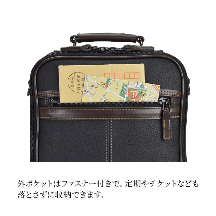 ショルダーバッグ カジュアルバッグ 日本製 豊岡製鞄 縦 縦型 2層 2WAY 牛革ハンドル 合皮 シボ加工 黒 メンズ 普段使い A5ファイル対応 BRELIOUS KBN16431