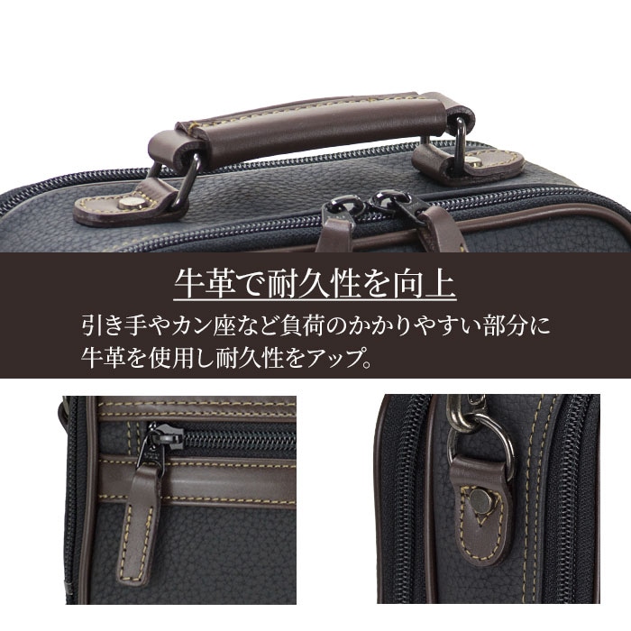 ショルダーバッグ カジュアルバッグ 日本製 豊岡製鞄 縦 縦型 2層 2WAY 牛革ハンドル 合皮 シボ加工 黒 メンズ 普段使い A5ファイル対応 BRELIOUS KBN16431
