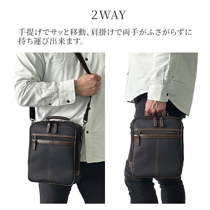 ショルダーバッグ カジュアルバッグ 日本製 豊岡製鞄 縦 縦型 2層 2WAY 牛革ハンドル 合皮 シボ加工 黒 メンズ 普段使い A5ファイル対応 BRELIOUS KBN16431