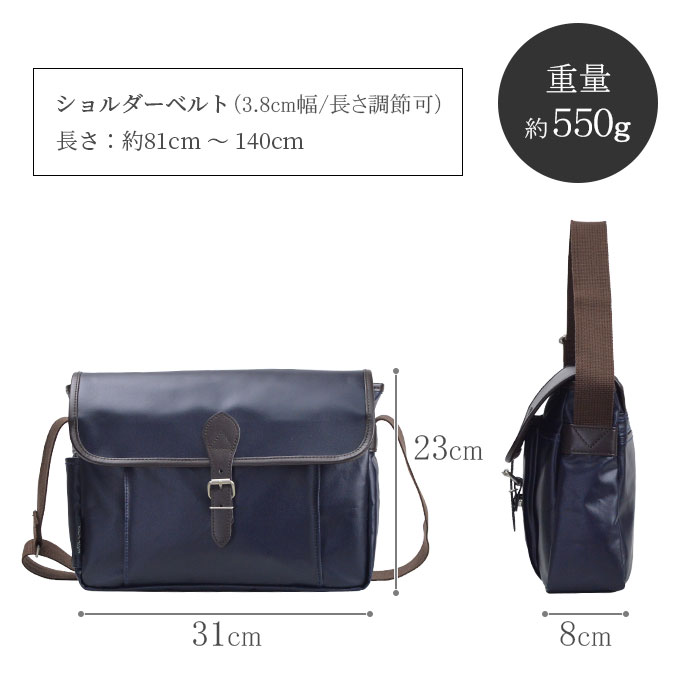 誠也専用 槌屋ヤック株式会社