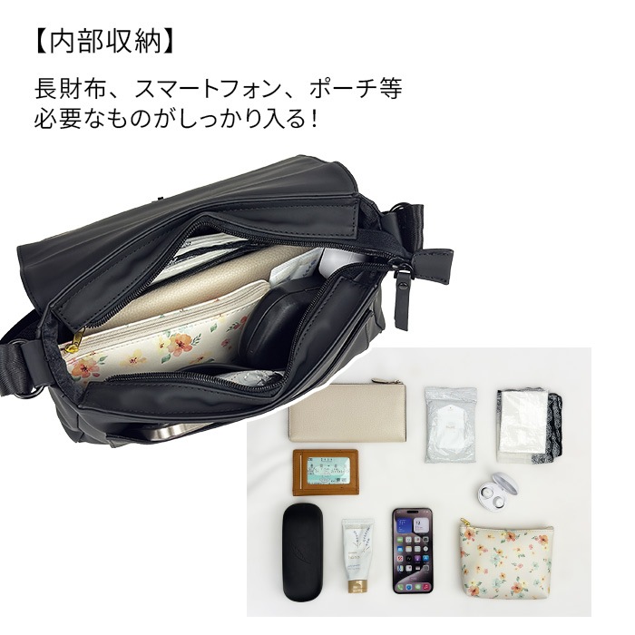 ミニショルダーバッグ 軽量 フラップ A5対応 コンパクト メンズ レディース シンプル 斜めがけ Mobby’s KBN33798
