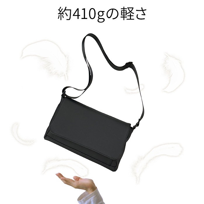 ミニショルダーバッグ 軽量 フラップ A5対応 コンパクト メンズ レディース シンプル 斜めがけ Mobby’s KBN33798
