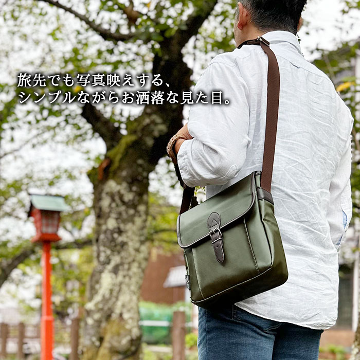 ショルダーバッグ メンズ 撥水 軽量 日本製 豊岡製鞄 B5対応 フラップ 綿ツイル 縦 縦型 紺 カーキ BLAZER CLUB KBN16465