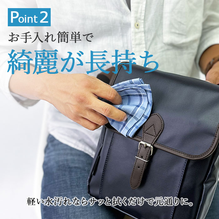 ショルダーバッグ メンズ 撥水 軽量 日本製 豊岡製鞄 B5対応 フラップ 綿ツイル 縦 縦型 紺 カーキ BLAZER CLUB KBN16465