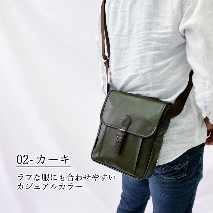 ショルダーバッグ メンズ 撥水 軽量 日本製 豊岡製鞄 B5対応 フラップ 綿ツイル 縦 縦型 紺 カーキ BLAZER CLUB KBN16465