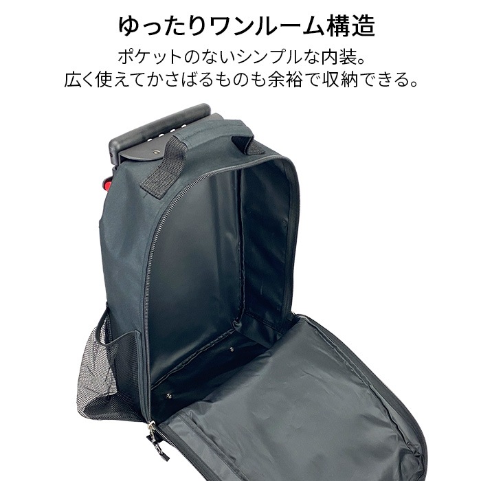 防災の日 キャリーバッグ リュックキャリー メンズ トロリーバッグ 軽量 3WAY ソフトケース  ショルダーバッグ付き 機内持ち込み ２泊３日 旅行 出張 防災リュック GULLWING KBN15188