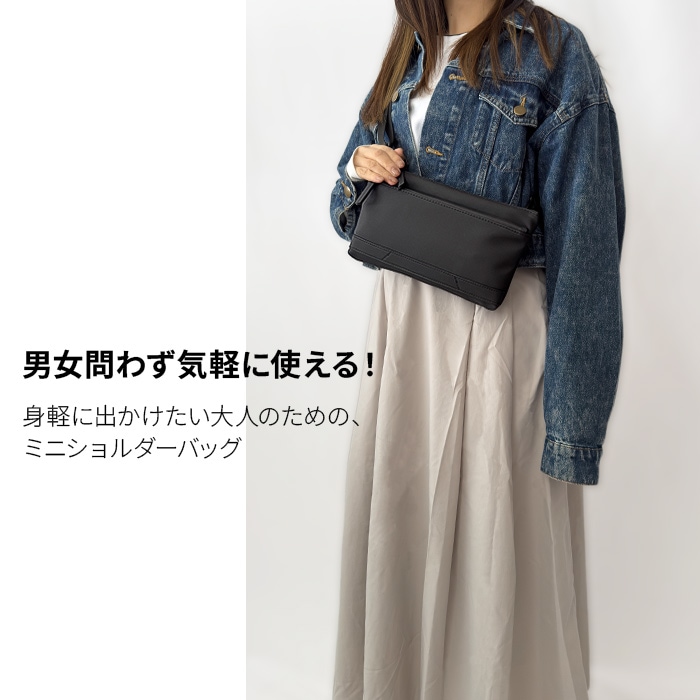 ミニショルダーバッグ 薄型 軽量 サコッシュ スマホショルダー メンズ レディース 横型 シンプル 無地 Mobby’s KBN33799
