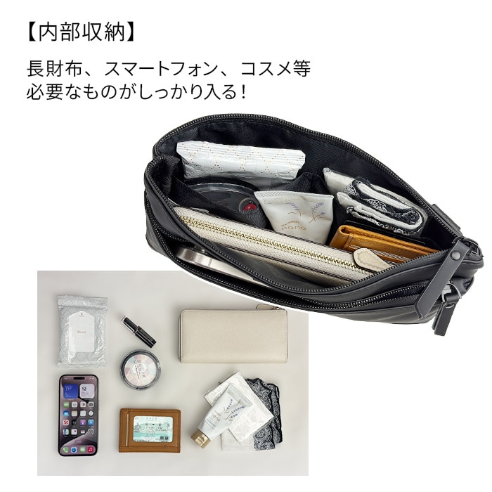 ミニショルダーバッグ 薄型 軽量 サコッシュ スマホショルダー メンズ レディース 横型 シンプル 無地 Mobby’s KBN33799