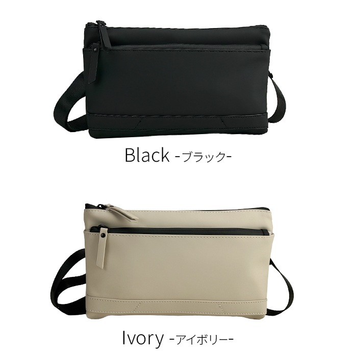 ミニショルダーバッグ 薄型 軽量 サコッシュ スマホショルダー メンズ レディース 横型 シンプル 無地 Mobby’s KBN33799