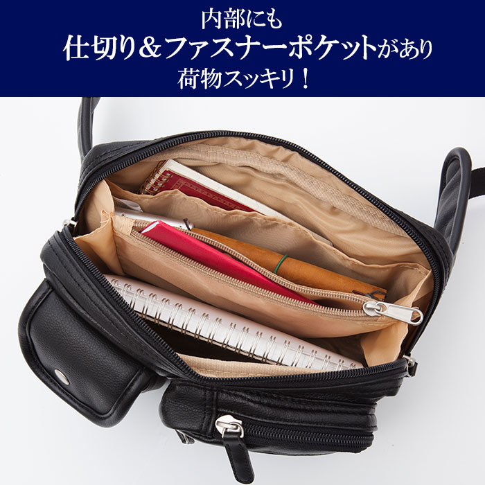 ウエストバッグ ウエストポーチ メンズ ソフト 多用途ポケット付き KBN25718 アンディハワード ANDY HAWARD