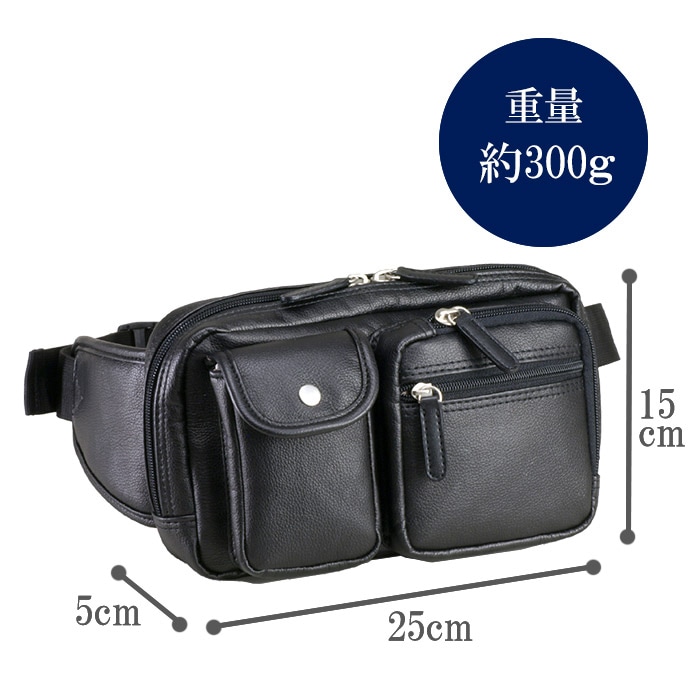 ennoy ウエストバッグ 7/27発売｜ENNOY Waist Bag Cordura Nylon 100%｜抽選/販売/定価