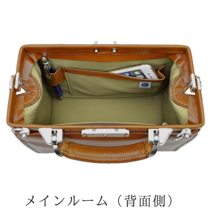 レザーバッグ ミニダレスバッグ ビジネスバッグ 日本製 豊岡製鞄 牛革 本革 レザー メンズ レトロ 高級感 街持ち 旅行 黒 チョコ KBN22324 サドル SADDLE
