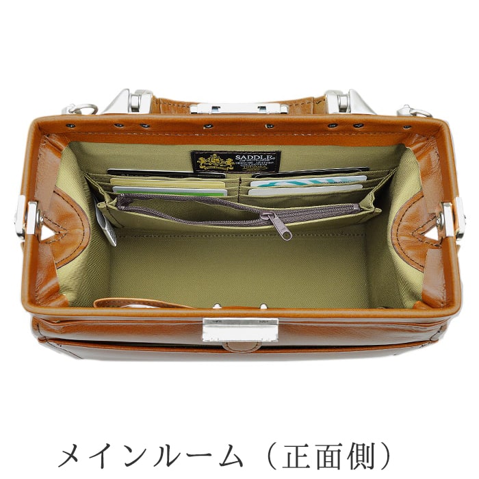 平野鞄　豊岡製　ミニダレスバッグ ミニダレスバッグ KBN22340 平野鞄