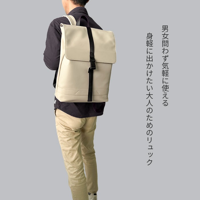 リュック スクエア B4対応 軽量 フラップ 通勤 きれいめ メンズ レディース ユニセックス Mobby's KBN42605