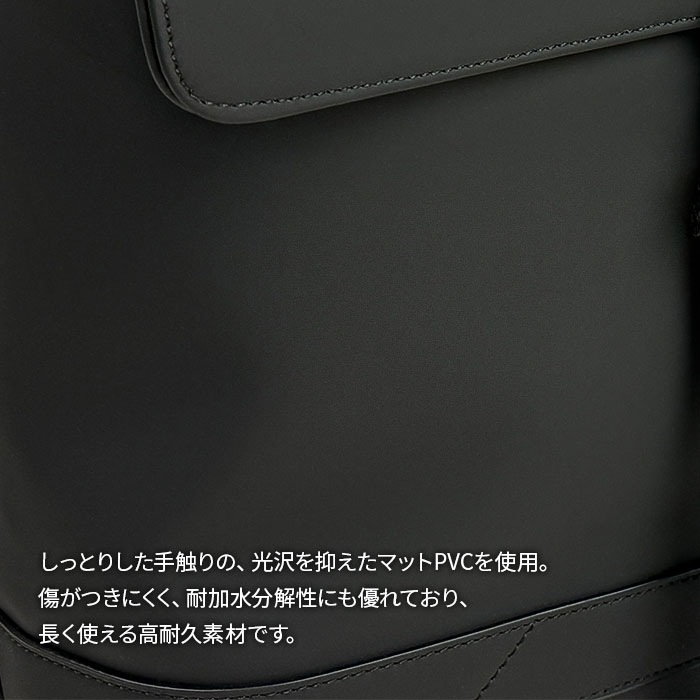 リュック スクエア B4対応 軽量 フラップ 通勤 きれいめ メンズ レディース ユニセックス Mobby's KBN42605