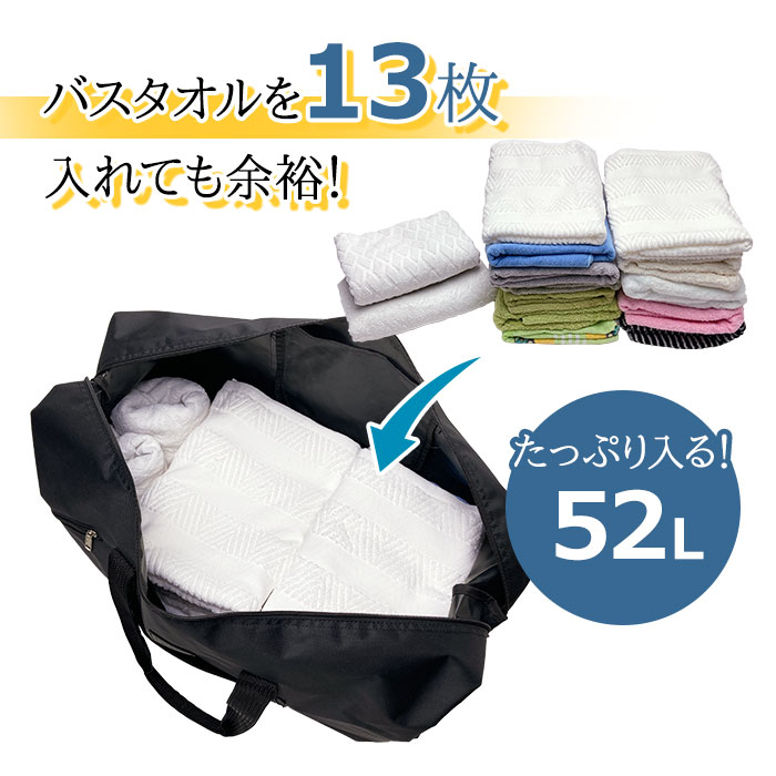 ボストンバッグ メンズ レディース 大容量 軽量 美容師 学生 ナイロン シンプル スポーツ レジャー 修学旅行 中学生 高校生 合宿 帰省 出張 キャンプ 旅行カバン 旅行バッグ 大きめ 4泊 5泊 折りたたみ コンパクト 実用的 LADDER AREA KBN11197