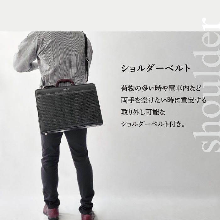 大開きダレスバッグ ブリーフケース ビジネスバッグ 日本製 豊岡製鞄 メンズ B4 ディンプル加工 天然木手 通勤 黒 KBN22316 J.C HAMILTON